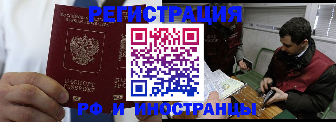 форма 3 в Калтане